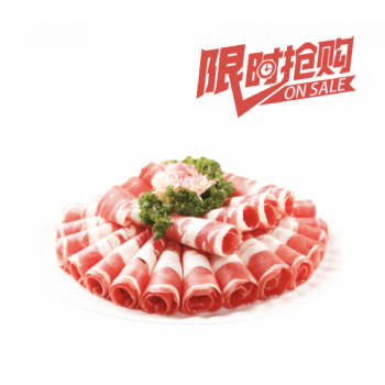 hotpot deluxe fatty beef slices large box (about 1.4 lb)